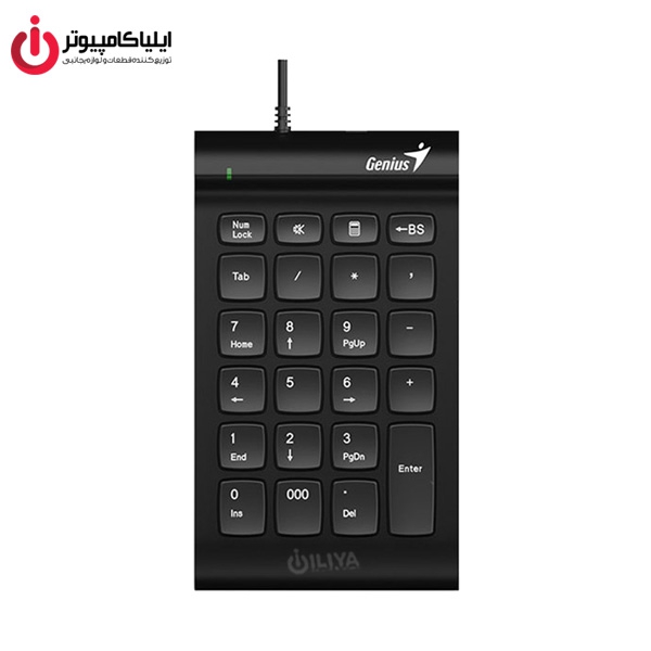 کیبورد جنیوس مدل NUMPAD I100