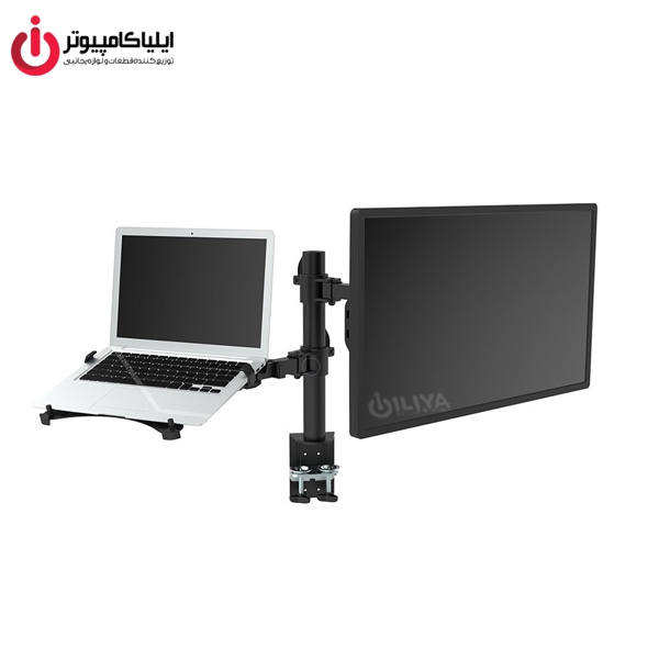 نگهدارنده ارگونومیک مانیتور + نوت بوک برند ارگو مدل WLA005