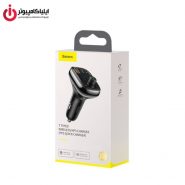 شارژر فندکی سه پورت بیسوس مدل CCTM-B01