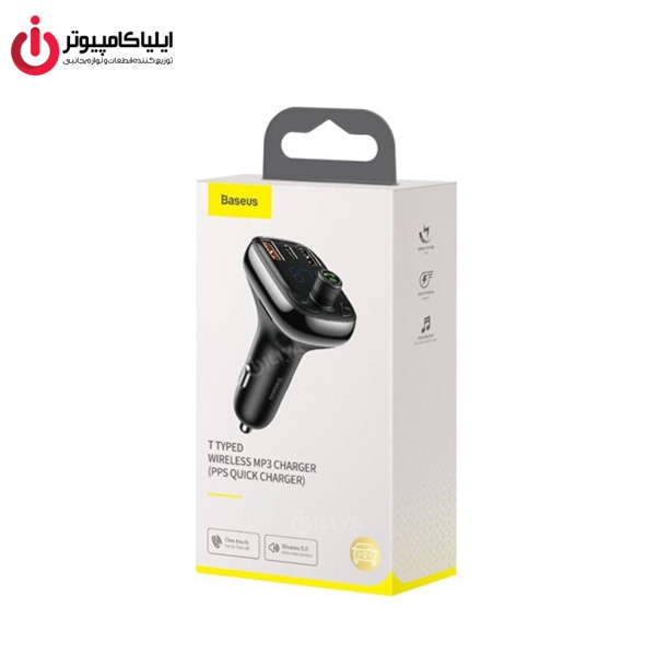 شارژر فندکی سه پورت بیسوس مدل CCTM-B01