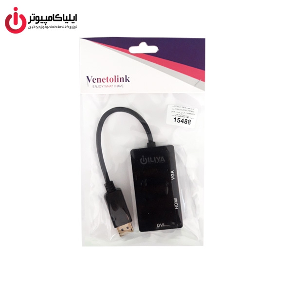 تبدیل تصویر disply male به vga dvi hdmi برند ونتولینک