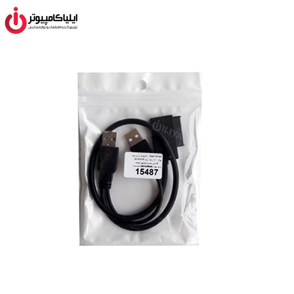 تبدیل USB2.0 به mini sata برند ونتولینک