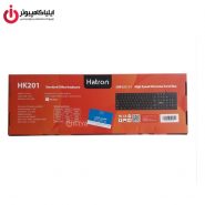 کیبورد USB هترون مدل HK201