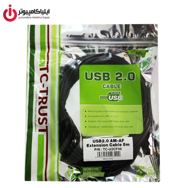 کابل افزایش USB تراست مدل TC-U2CF15 به طول 1.5 متر