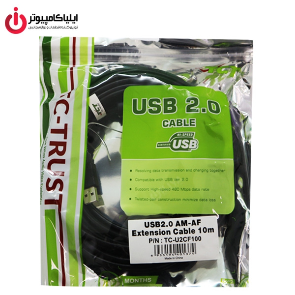 کابل افزایش USB تراست مدل TC-U2CF15 به طول 1.5 متر