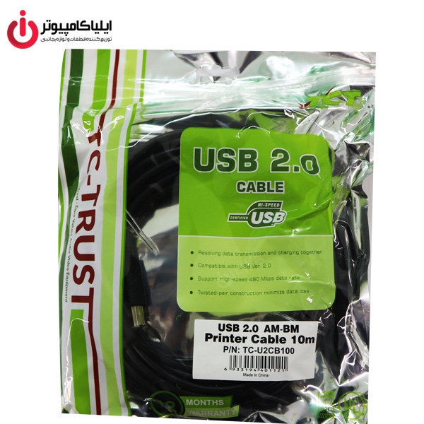کابل پرینتر USB2.0 دی نت به طول 5 متر