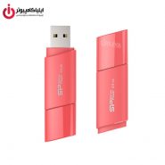 فلش مموری USB 2.0 سیلیکون پاور مدل Ultima U06 ظرفیت 32 گیگابایت