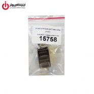 سوکت شبکه دی نت STP RJ45 CAT7