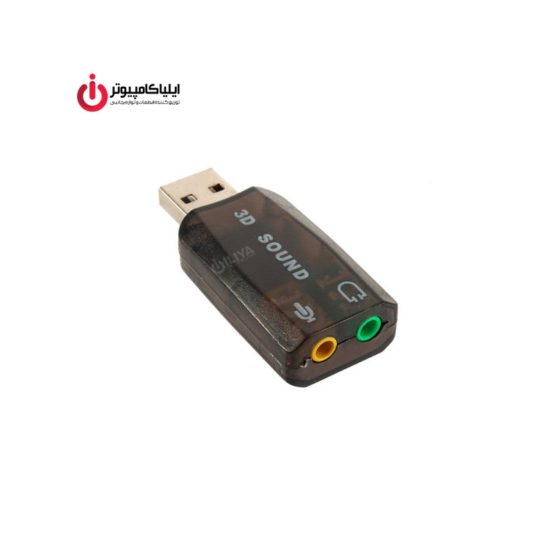 کارت صدا 2.0 USB برند دی نت کارت صدا 2.0 USB برند دی نت