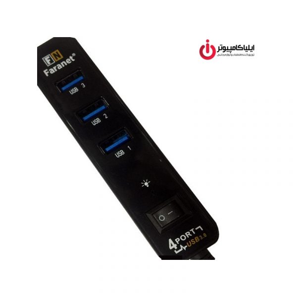 هاب USB3.0 چهار پورت فرانت مدل FN-U3H403S