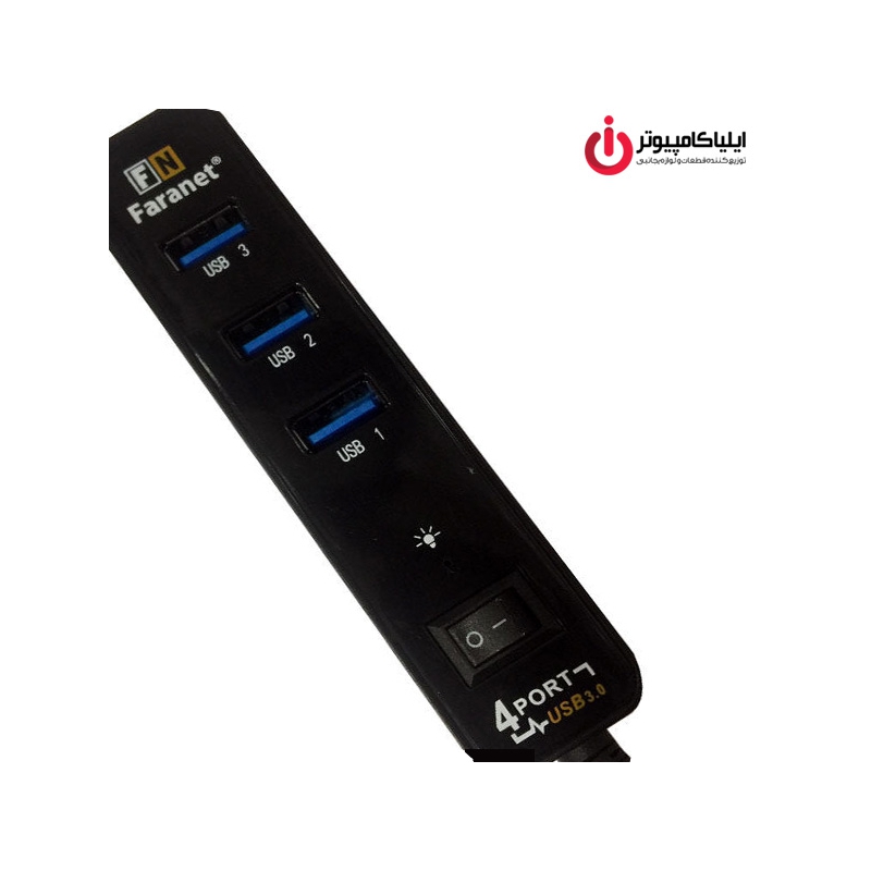 هاب USB3.0 چهار پورت فرانت مدل FN-U3H403S هاب USB3.0 چهار پورت فرانت مدل FN-U3H403S