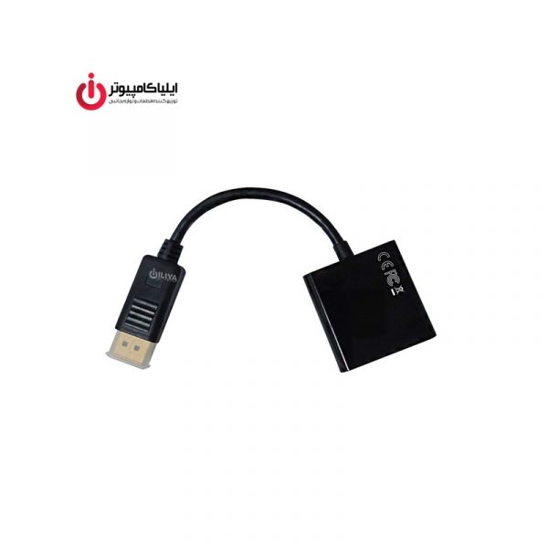تبدیل تصویر DISPLAY نر به VGA مادگی بافو مدل BF-3332