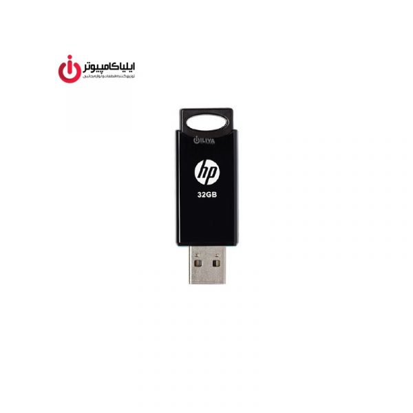 فلش مموری اچ پی مدل V212W با ظرفیت 32 گیگابایت