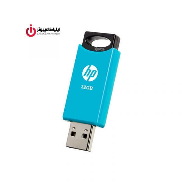 فلش مموری اچ پی مدل V212W با ظرفیت 32 گیگابایت