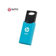فلش مموری اچ پی مدل V212W با ظرفیت 64 گیگابایت
