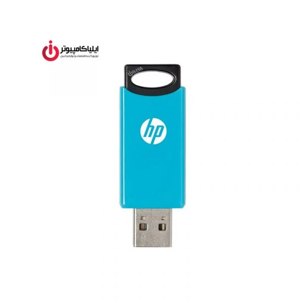 فلش مموری اچ پی مدل V212W با ظرفیت 64 گیگابایت