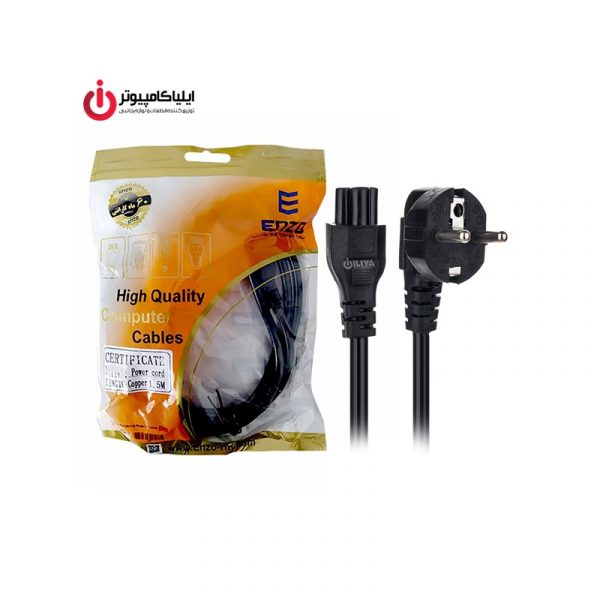 کابل برق نوت بوک 3C*0.75mm انزو به طول 1.5 متر