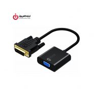 مبدل تصویر DVI-D Dual Link نر به VGA مادگی برند بست
