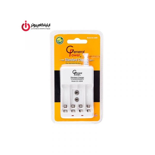 شارژر باتری قلمی و نیم قلمی جنرال پاور مدل GC-406W