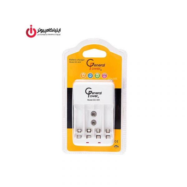 شارژر باتری قلمی و نیم قلمی جنرال پاور مدل GC-404