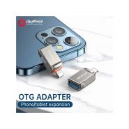 تبدیل دیتا لایتنینگ مک دودو مدل OT-8600