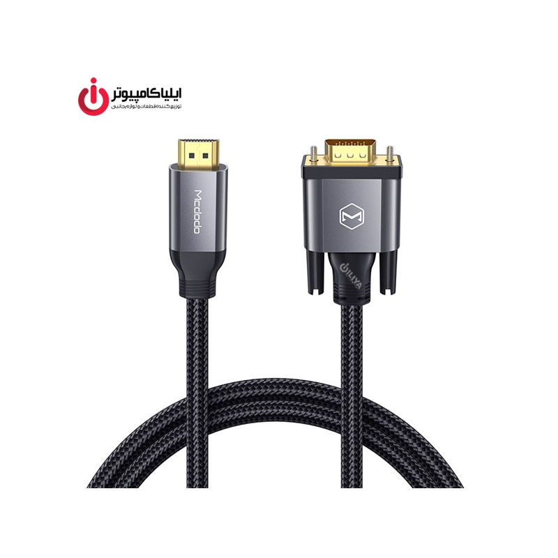 کابل تصویر HDMI نر به VGA نر برند مک دودو مدل CA-7770 به طول 2 متر کابل تصویر HDMI نر به VGA نر برند مک دودو مدل CA-7770 به طول 2 متر