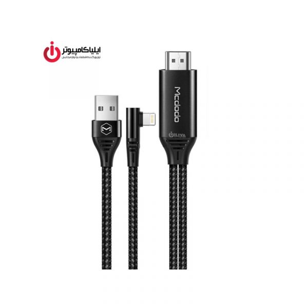 تبدیل دیتا لایتنینگ به HDMI مک دودو مدل CA-6400