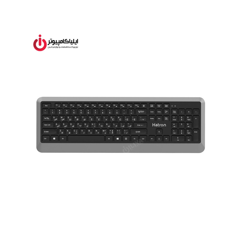 کیبورد USB هترون مدل HK248