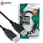 کابل افزایش طول USB 2.0 برند کی نت به طول 1.5 متر - تصویر 2