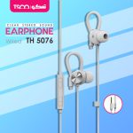 هندزفری تسکو مدل TH 5076