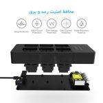 رابط برق 6 کانال اوریکو با کابل 1.5 متر مدل ORICO HPC-6A5U-V1 - تصویر 4