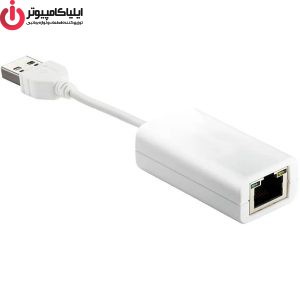 مبدل USB به RJ45 تی سی تراست مدل TC-U2E100
