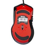 GKM-8205