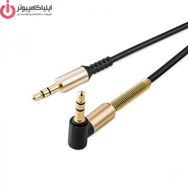 کابل-1-به-1-صدا-aux-فنری-سری-90-درجه-طول-15-متر-الون-eleven-مدل-aux2_233055126 کابل AUX الون مدل ELEVEN X1 طول 1متر - تصویر 1
