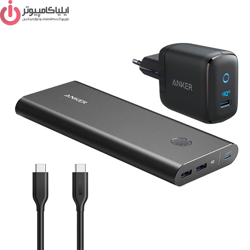 پاوربانک انکر مدل B1376L11 ظرفیت 26800 میلی آمپر ساعت به همراه شارژر دیواری و کابل تبدیل USB-C پاوربانک انکر مدل B1376L11 ظرفیت 26800 میلی آمپر ساعت به همراه شارژر دیواری و کابل تبدیل USB-C