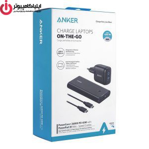 پاوربانک انکر مدل B1376L11 ظرفیت 26800 میلی آمپر ساعت به همراه شارژر دیواری و کابل تبدیل USB-C