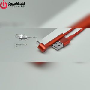کابل تبدیل USB به USB-C تسکو مدل TC C185 طول 1 متر