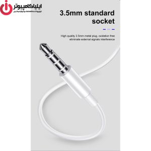 هدفون مک دودو مدل HP-6080