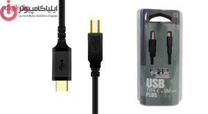 کابل پرینتر کی نت پلاس مدل KP-C2005 طول 1.5 متر