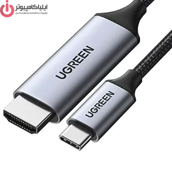 کابل تبدیل USB-C به HDMI یوگرین مدل MM142-50570 طول 1.5 متر کابل تبدیل USB-C به HDMI یوگرین مدل MM142-50570 طول 1.5 متر