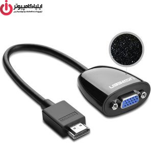 مبدل HDMI به VGA یوگرین مدل MM105-40253