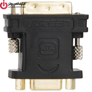 مبدل DVI به VGA یوگرین مدل 20122