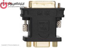 مبدل DVI به VGA یوگرین مدل 20122
