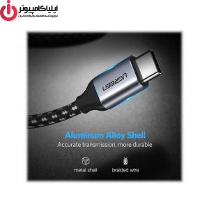 تبدیل usb-c به 3.5 میلی متری یوگرین مدل AV142-30632