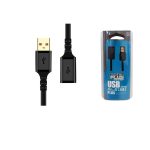 کابل افزایش طول USB2.0 کی نت پلاس مدل KP-CUE2050 به طول 5 متر