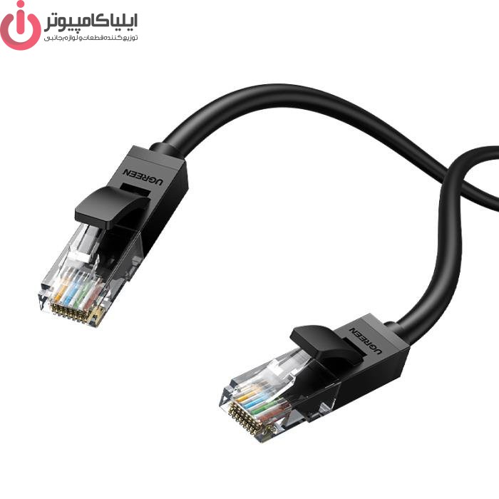 340207b کابل شبکه UTP Cat6 مدل UGREEN NW102-20162 به طول 5 متر