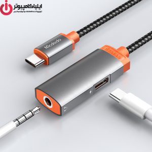 مبدل USB-C به USB-C / جک 3.5 میلی متری مک دودو مدل CA-0500