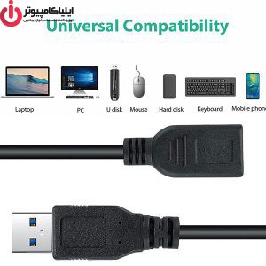 کابل افزایش طول USB3.0 تی سی تراست مدل TC-U3CF30 طول 3 متر
