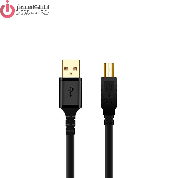 کابل پرینتر کی نت پلاس مدل KP-CUPA2015 طول 1.5 متر کابل پرینتر کی نت پلاس مدل KP-CUPA2015 طول 1.5 متر