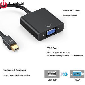 مبدل Mini Display Port به VGA تی سی تراست مدل TC-MDP2V